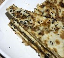 Dried Vegetable Pancake
