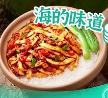 Shrimp and Pork Stir-fry in Clay Pot Rice