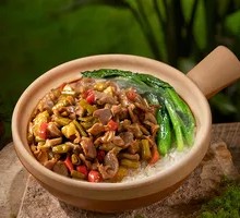 Spicy Sour Chicken Offal Claypot Rice