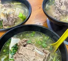 Bone Soup Noodles