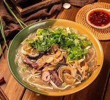 Beef Offal Noodle Soup