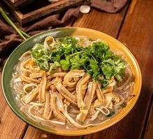 Tripe and Vermicelli Soup