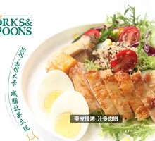 Grilled Chicken Salad