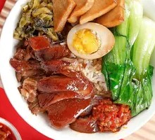 Longjiang Pig Trotter Rice Bowl