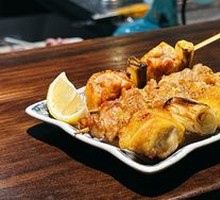 Scallion Chicken Thigh