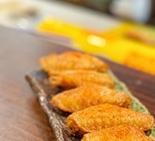 Nagoya-style Chicken Wings