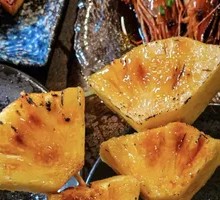 Caramelized Pineapple