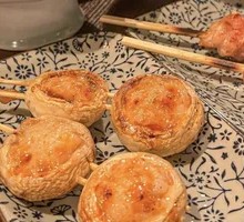 Mushroom and Shrimp Dumplings