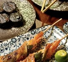 Perilla Chicken Skin Shrimp