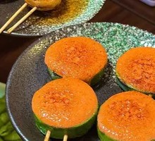 Menthol Cod Roe Zucchini