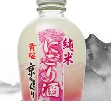 Yellow Cherry Pure Rice Wine