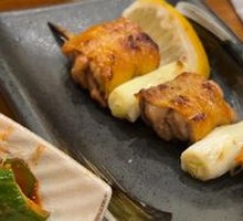 Chicken Leg with Scallions