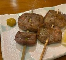 Grilled Ox Tongue
