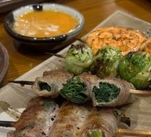 Menthol Cod Roe Zucchini