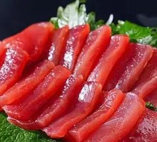 Bigeye Tuna