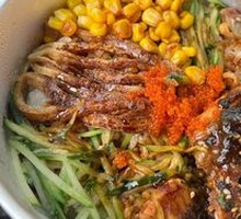 Mixed Eel Rice Bowl