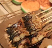 Salt-grilled Sardine