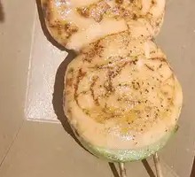 Menthol Cod Roe Zucchini