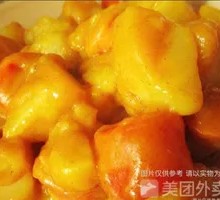 Japanese Curry Pork Cutlet Rice Set