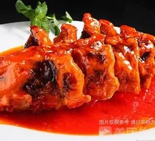Sweet and Sour Fish Cubes