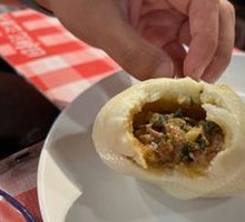 Pork Bun