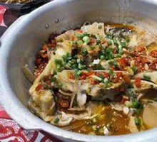 Pressure-Cooked Fish Head