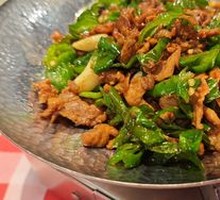 Spicy Pork Stir-Fry