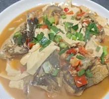 Braised Fish Head