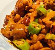 Stir-Fried Free-Range Chicken