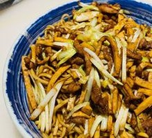 Shredded Pork with Vegetable Salad