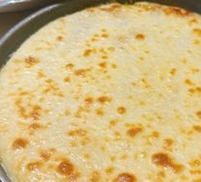 Cheese-Baked Pumpkin