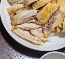 White-Cut Chicken