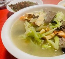 Three Delicacies Soup