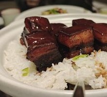Braised Pork Rice