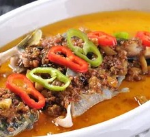 Steamed Fish with Dried Vegetables
