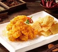 Salted Egg Yolk Baked Chicken Wings