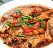 Braised Mixed Fish