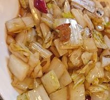 Extra Extra Extra Delicious Traditional Chinese Cabbage