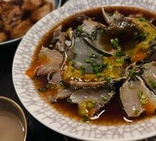 Ningbo Eighteen Cuts