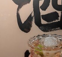 Chilled Guqing Plum Wine