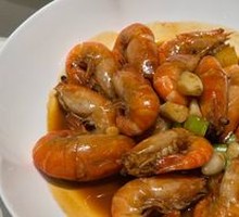 Rice Dumpling Shrimp