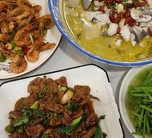 Xin'anjiang Sour Cabbage Fish