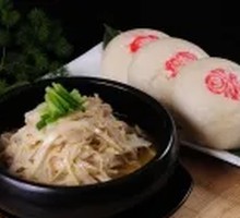 Yanzhou Steamed Bun with Local Pork