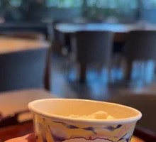 Häagen-Dazs Ice Cream