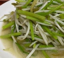 Stir-Fried Three Vegetables