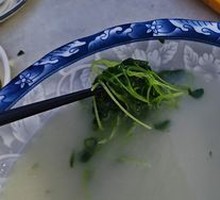 Chicken Broth with Mustard Greens