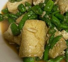 Spicy Fried Stinky Tofu with Chili