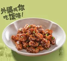 Sweet and Sour Pork Tenderloin