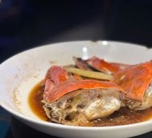 Inverted Swimming Crab