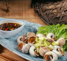 Salted Yellow Fragrant Snail